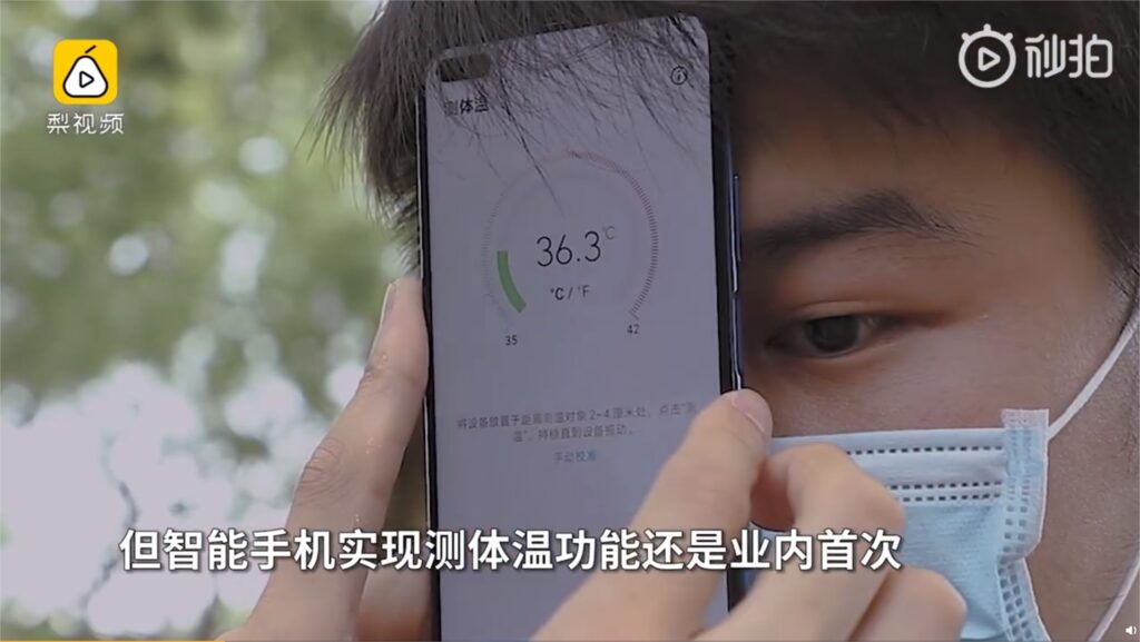 Cellulari con sensore per misurare la temperatura