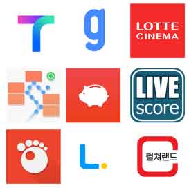 I loghi di alcune app infettate su Google Play dal malware Goldoson