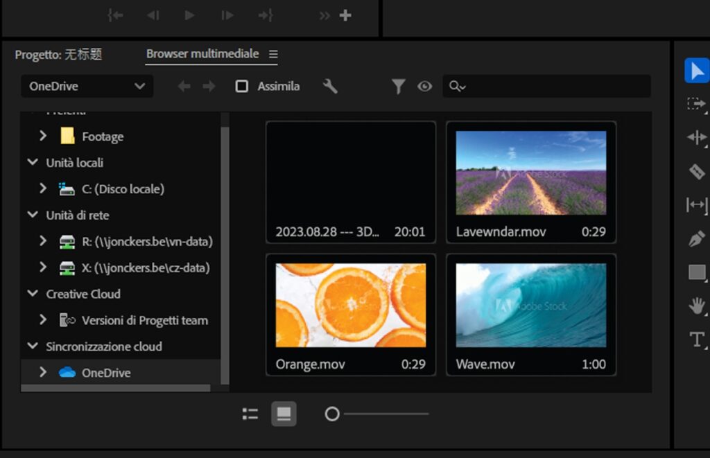 Aggiornamento dicembre 2023 di Adobe Premiere Pro (versione 24.1) - Supporto importazione file su cloud Dropbox e One Drive