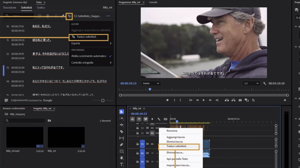 Traduzione automatica dei sottotitoli in Adobe Premiere Pro 2025